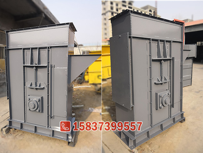 NE30板链斗式提升机机尾