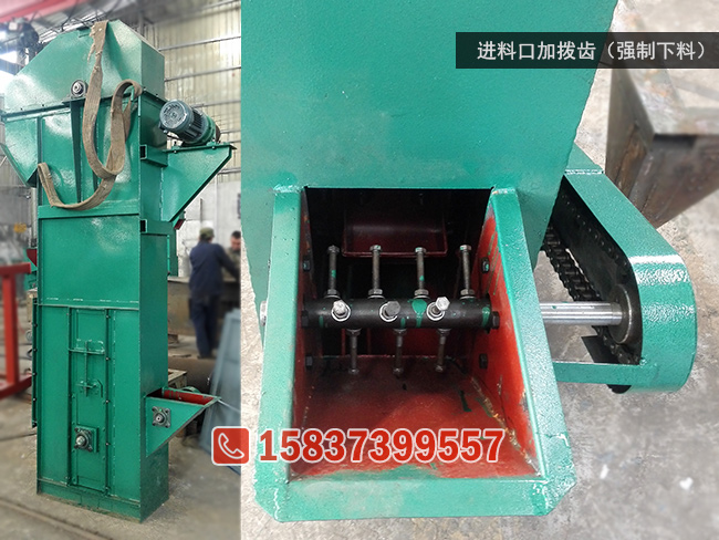 斗式提升机进料口定制