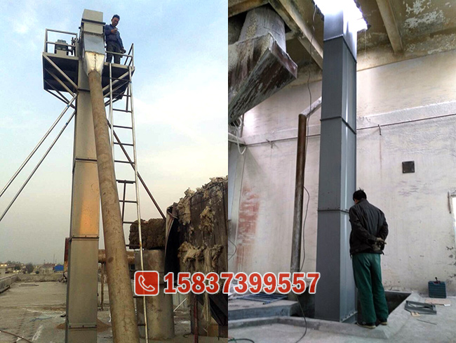 NE板链斗式提升机安装方案