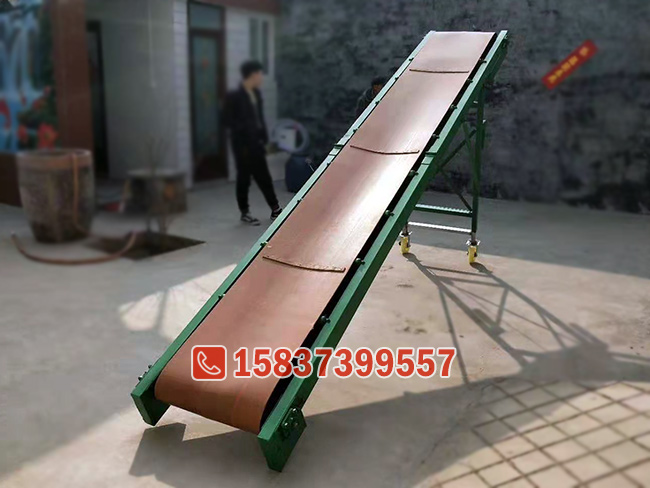 车载220伏小型输送带