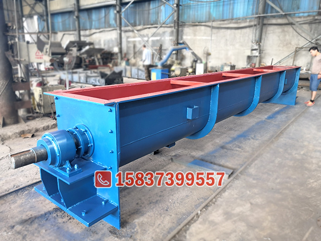 LS600-7米螺旋输送机