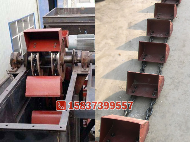 斗式提升机上面的环链条