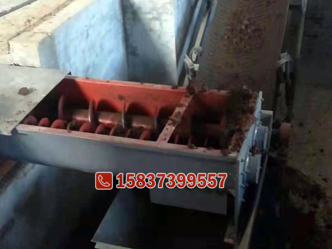 双轴蛟龙输送机