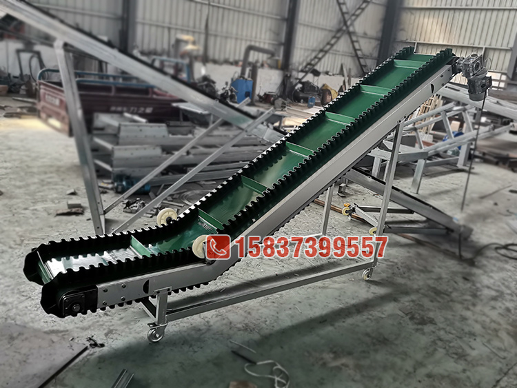 PVC裙边皮带输送机